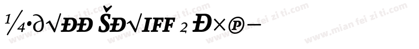 Audree Serif 2 Exp字体转换